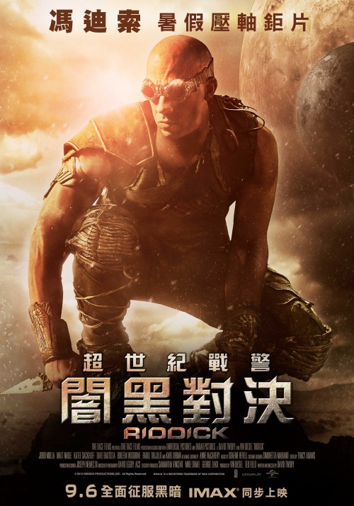 Riddick poster tw final 0801-13_500x714.jpg