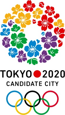 日本2020奥运会