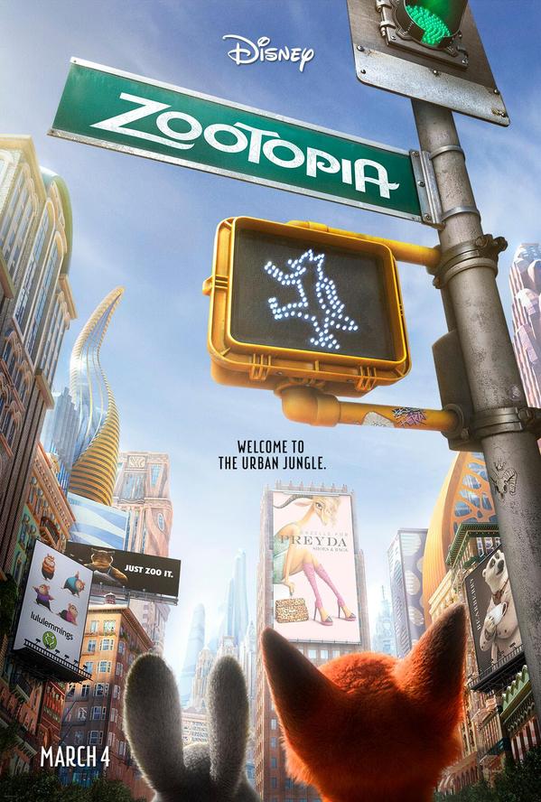 迪士尼《Zootopia》最新電影海報（2015年9月）.jpg