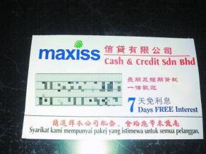 292x300.2009.06.20.maxiss-140250.jpg