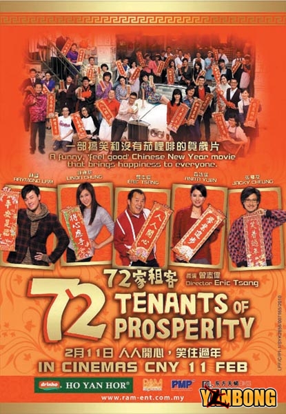 72 tenants final poster.jpg